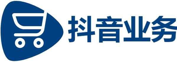 得物卡盟24小时下单平台|迅网卡盟|抖音点赞业务24小时在线下单|QQ涨业务